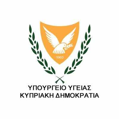 Διευκρινίσεις για τις νέες δέσμες μέτρων, που θα ισχύουν από την 1/2/21