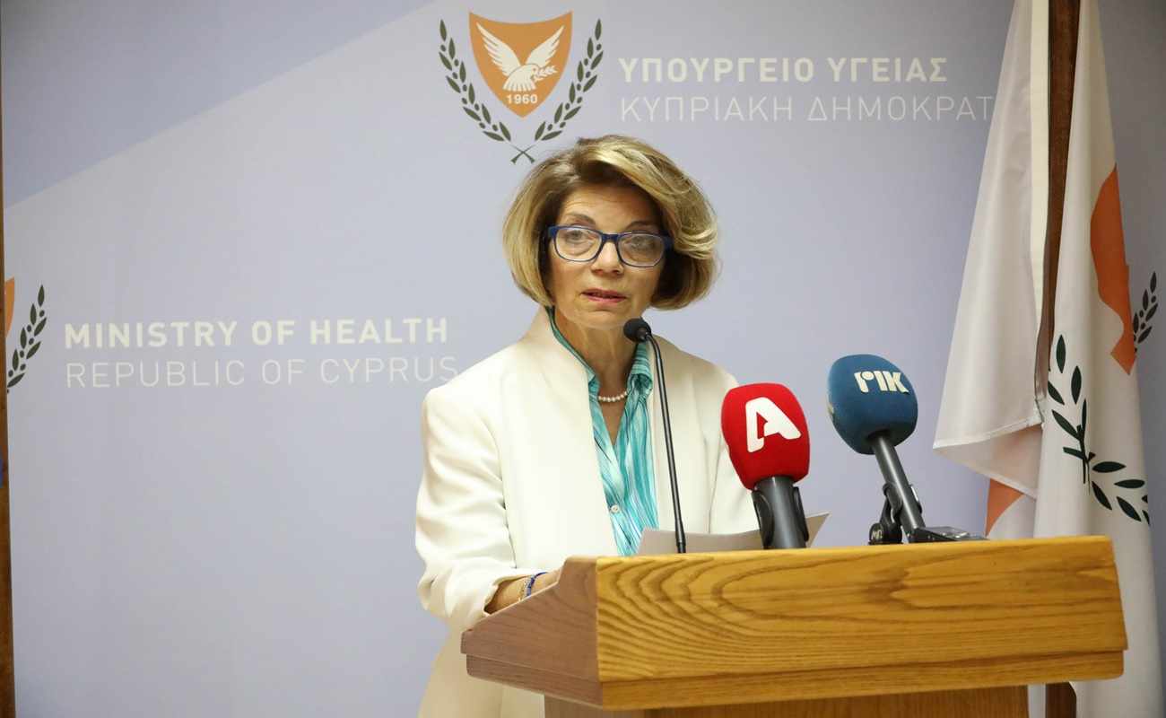 Παγκόσμια Ημέρα Υγείας