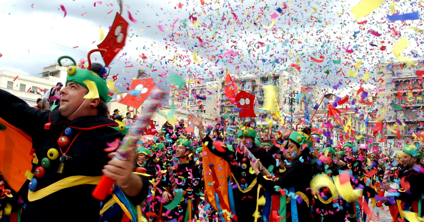 Καρναβάλι 2026 στα Περβόλια
