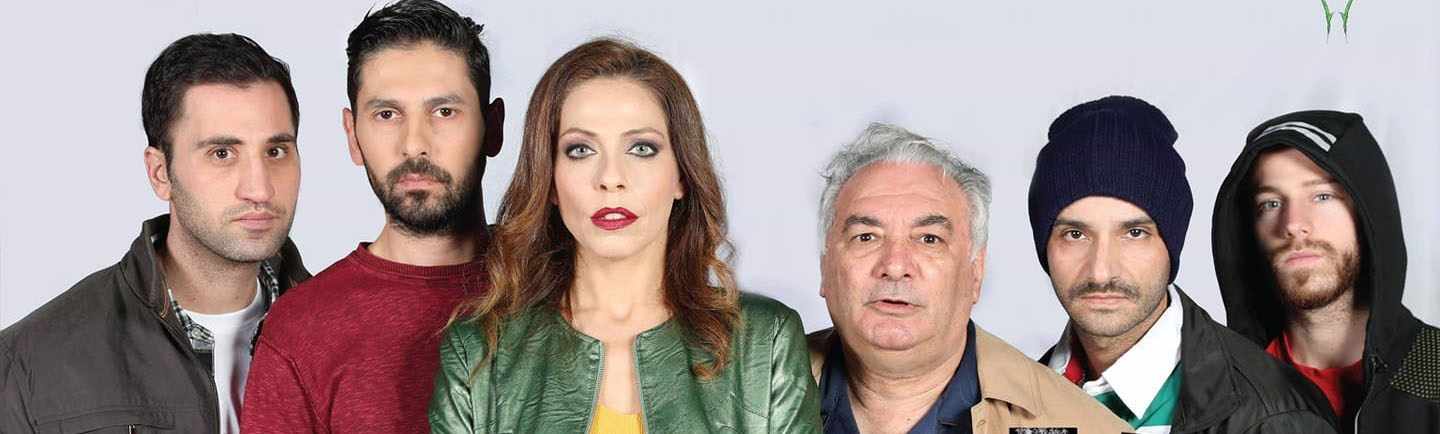Θέατρο Σκάλα "ΚΑΤΑ ΔΙΚΟΣ ΜΟΥ"!