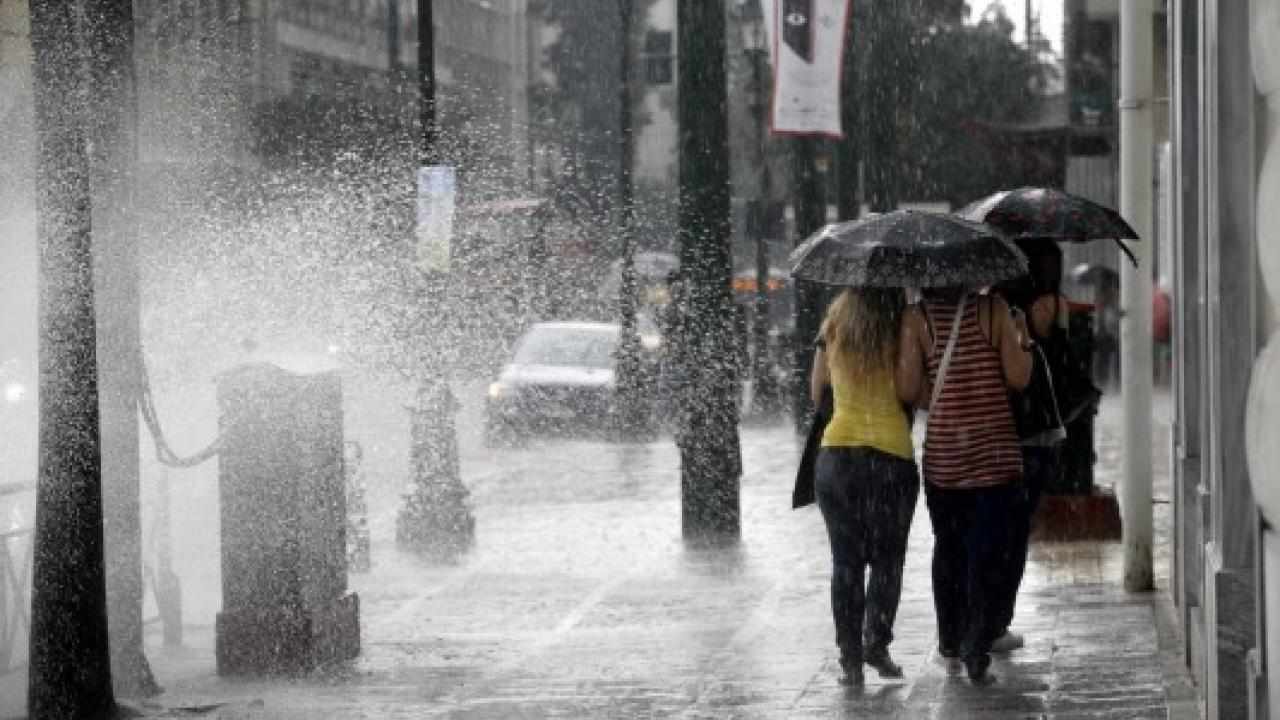 Κίτρινη προειδοποίηση