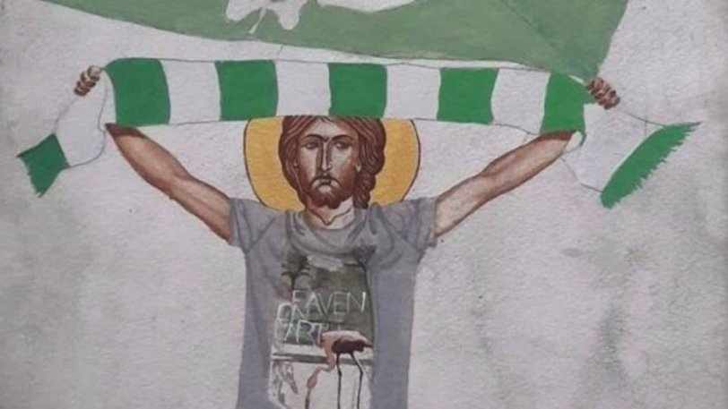 Σάλος με καθηγητή γυμνασίου στην Κύπρο
