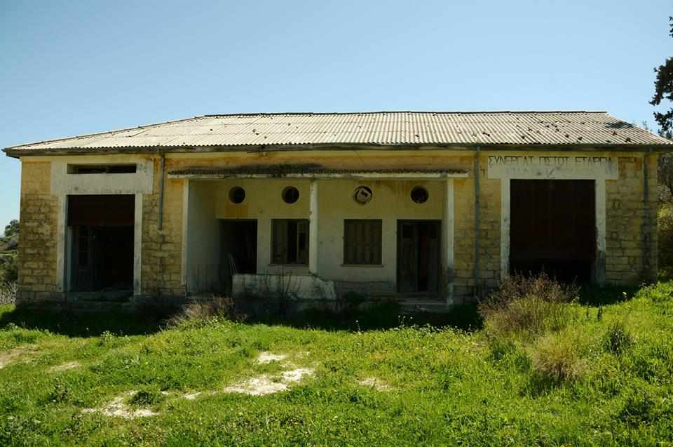 Το "Παλιό" χωριό των Πάνω Κυβίδων