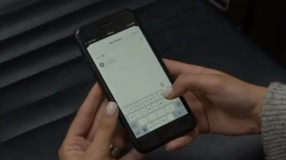Τίθεται σε λειτουργία η εφαρμογή ΙΧΝΗΛΑΤΗΣ
