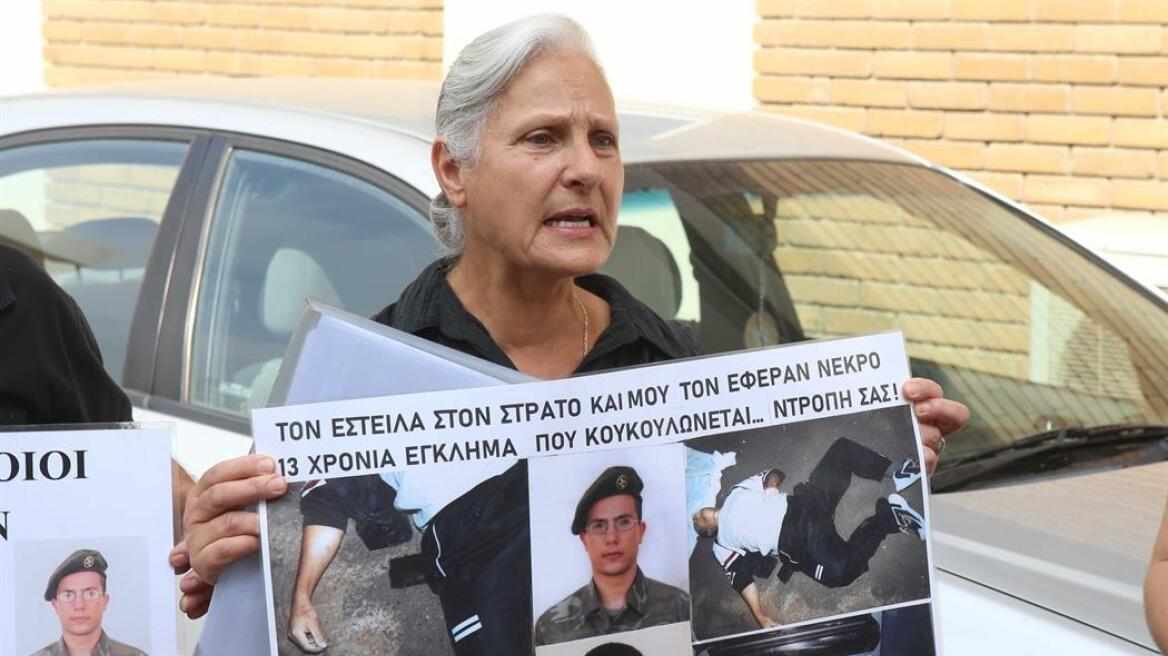 Ενημερώνεται η οικογένεια του Θανάση για τις έρευνες