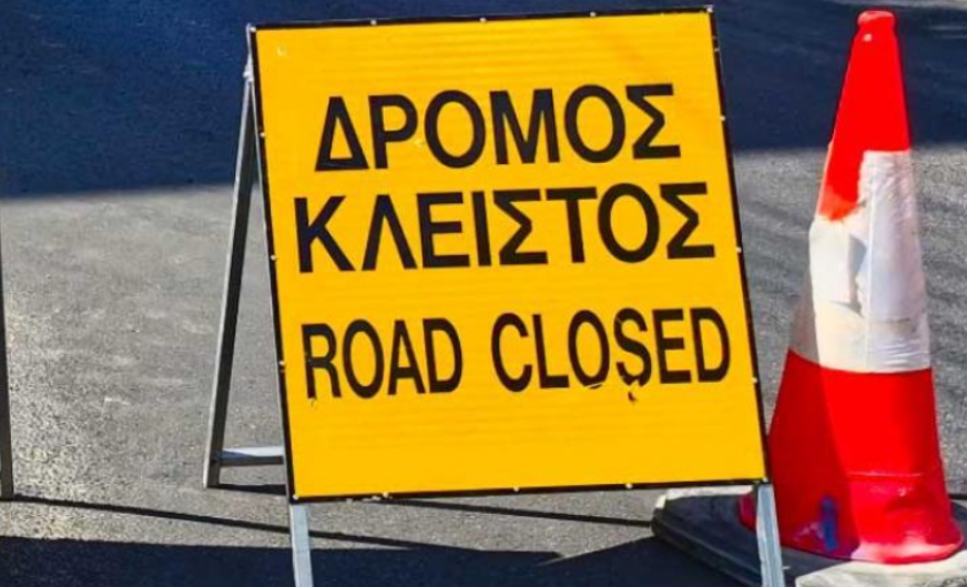 Μεγάλη ταλαιπωρία για Λεμεσιανούς