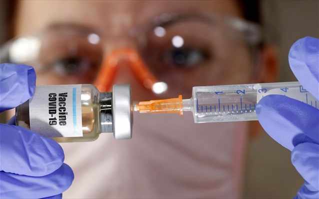 Πώς θα κλείνονται τα ραντεβού για εμβόλιο κατά του κορωνοϊού στην Κύπρο