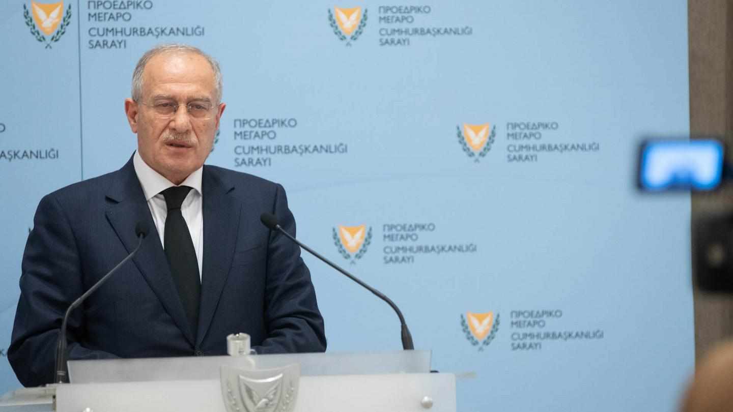 Κούσιος