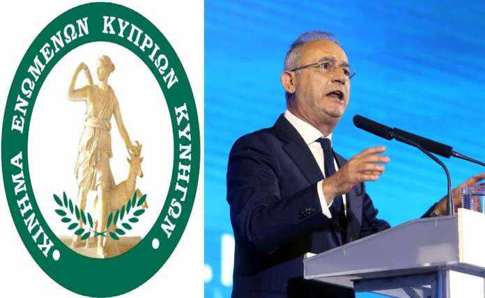 Καταγγέλλουν Αβέρωφ οι Κυνηγοί-Μιλούν για ομηρία και μυστικές συναντήσεις