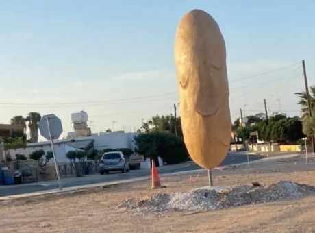 Και εδώ βλέπουμε μια πατάτα....