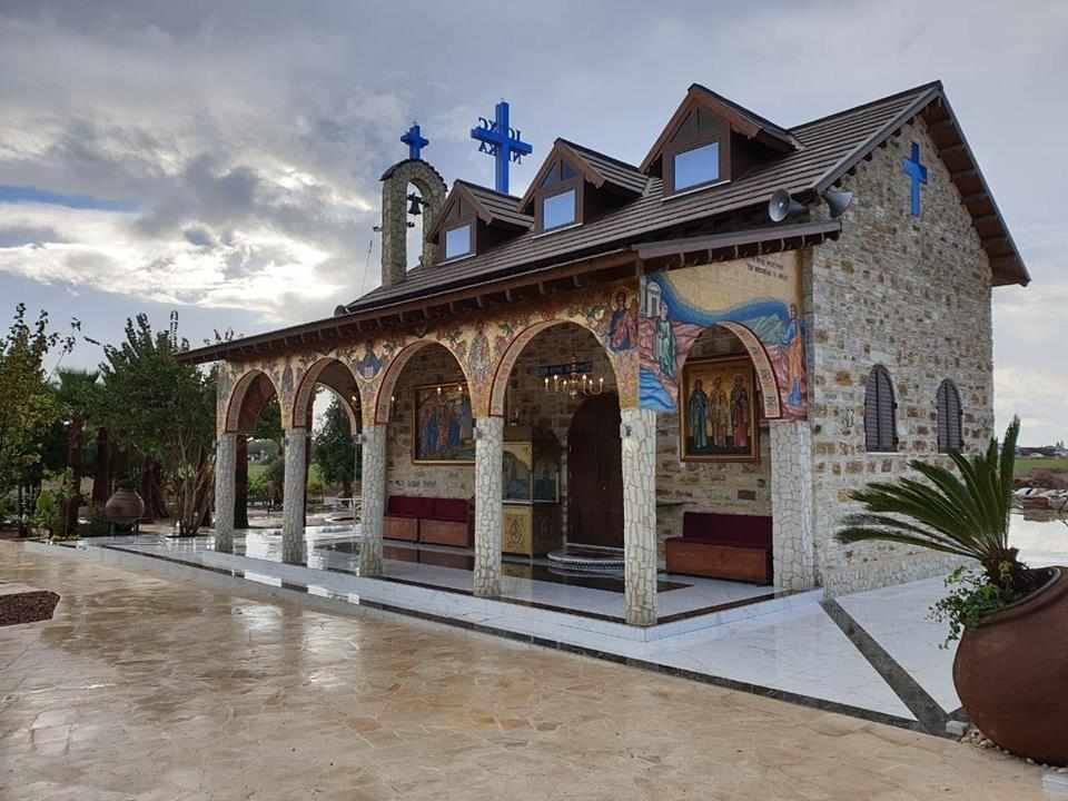 Έντονη η αντίδραση και από "Το Περιβόλι του Αγίου Λαζάρου"