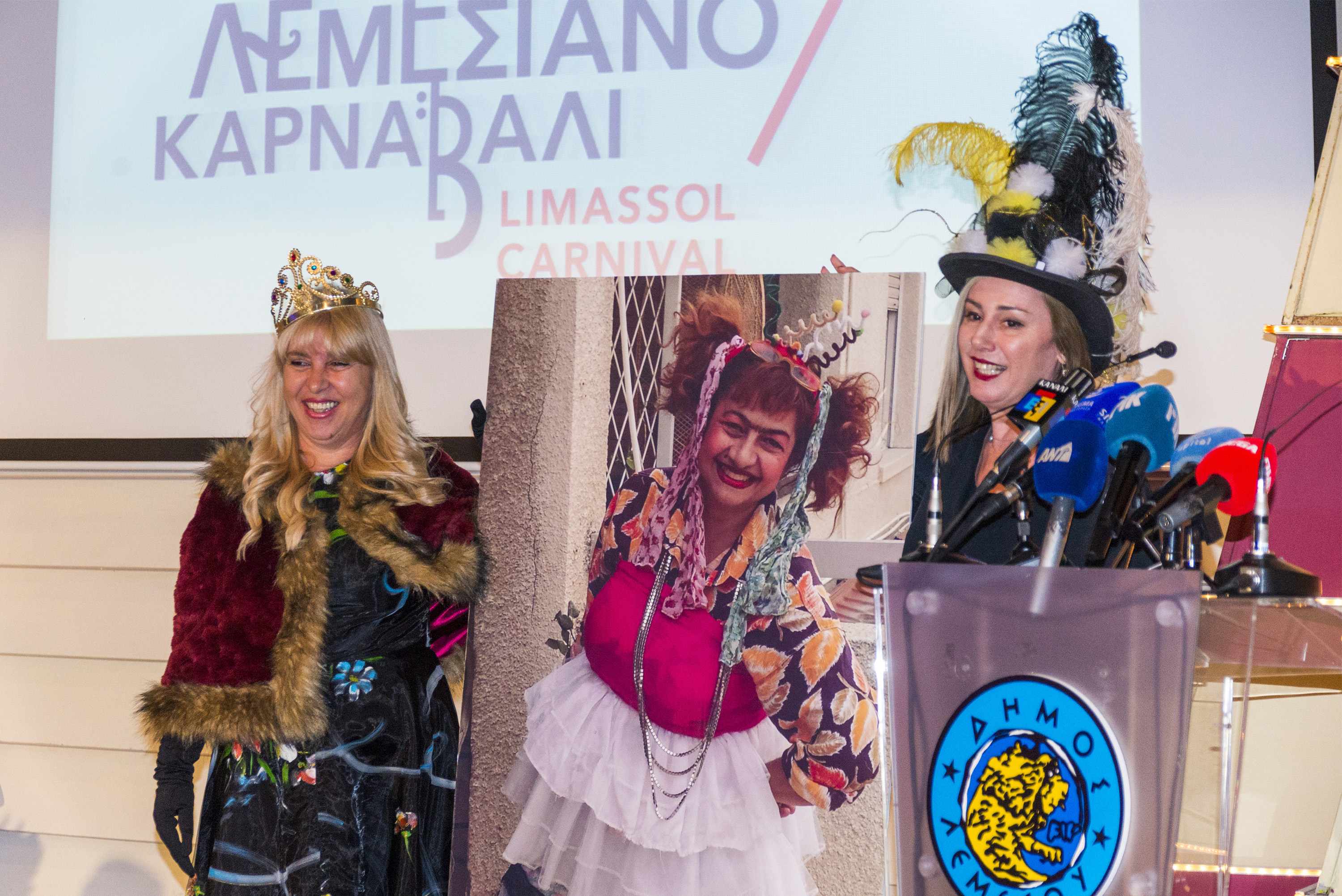 Limassol Carnival: 28 February – 10 March 2019