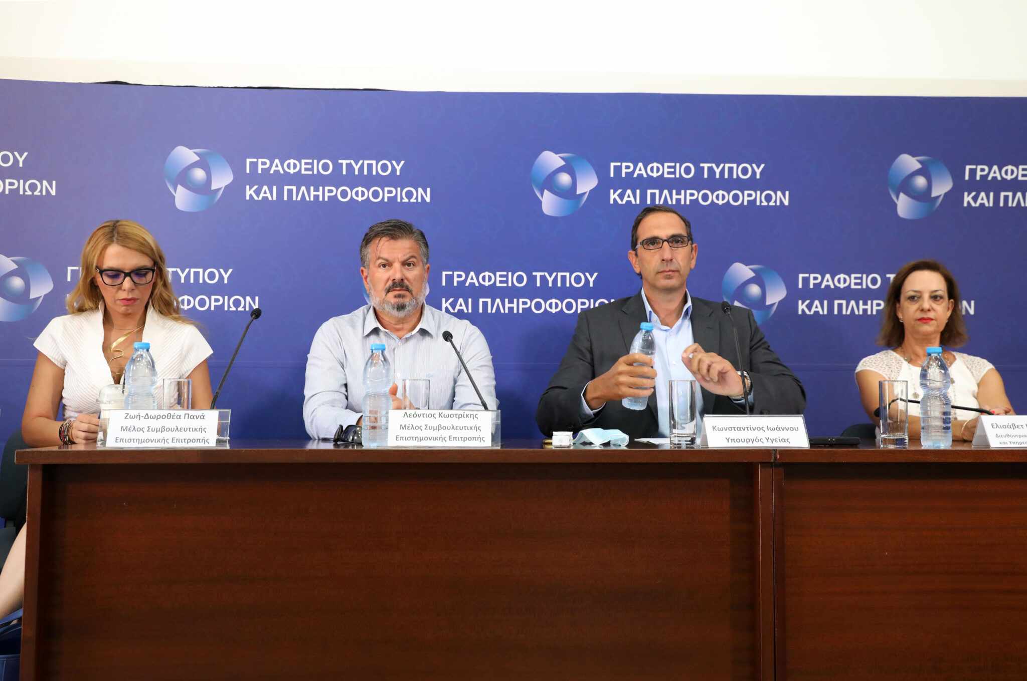Restart μετα την lockdown εποχη