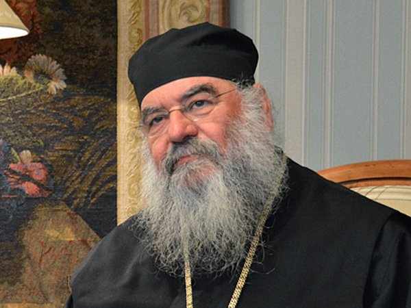 Μητροπολίτης Λεμεσού