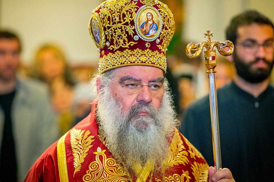 Ευχάριστα νέα για τον Μητροπολίτη Λεμεσού