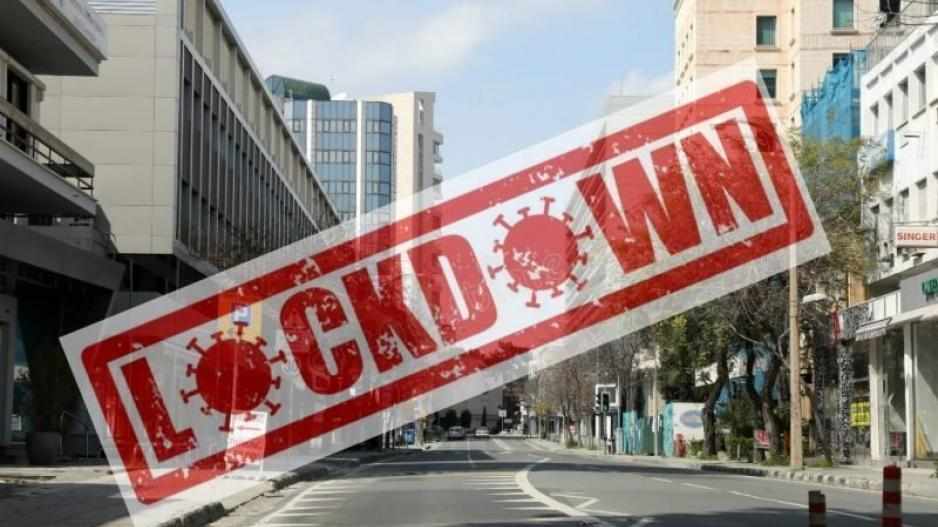 Ούτε λόγος για χαλαρώσεις