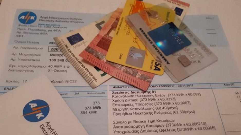 Νέο σοκ με 22,5% στο ρεύμα - Δεν συζητείται πλαφόν