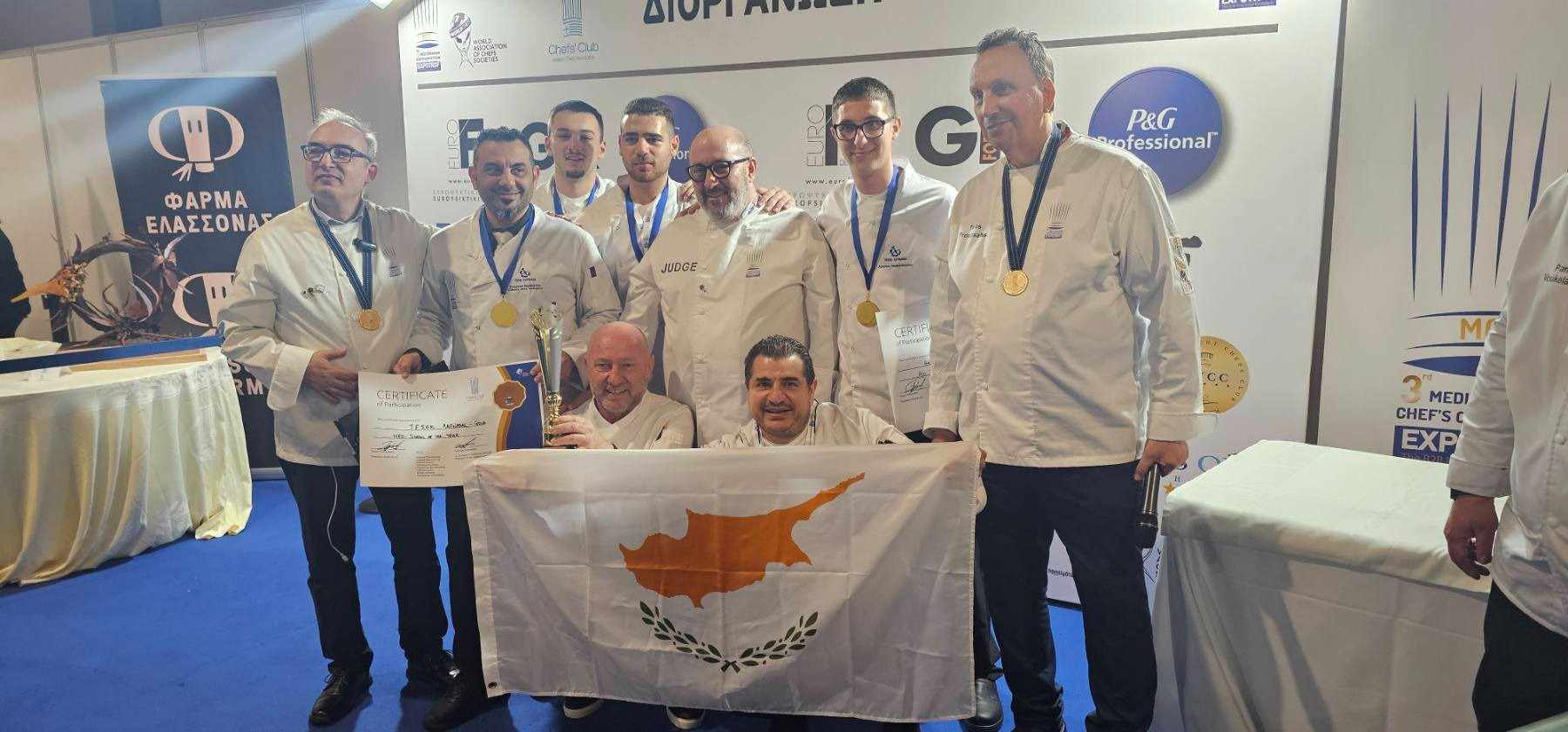 Κυπριακή η Καλύτερη Σχολή Μαγειρικής στη Μεσόγειο!