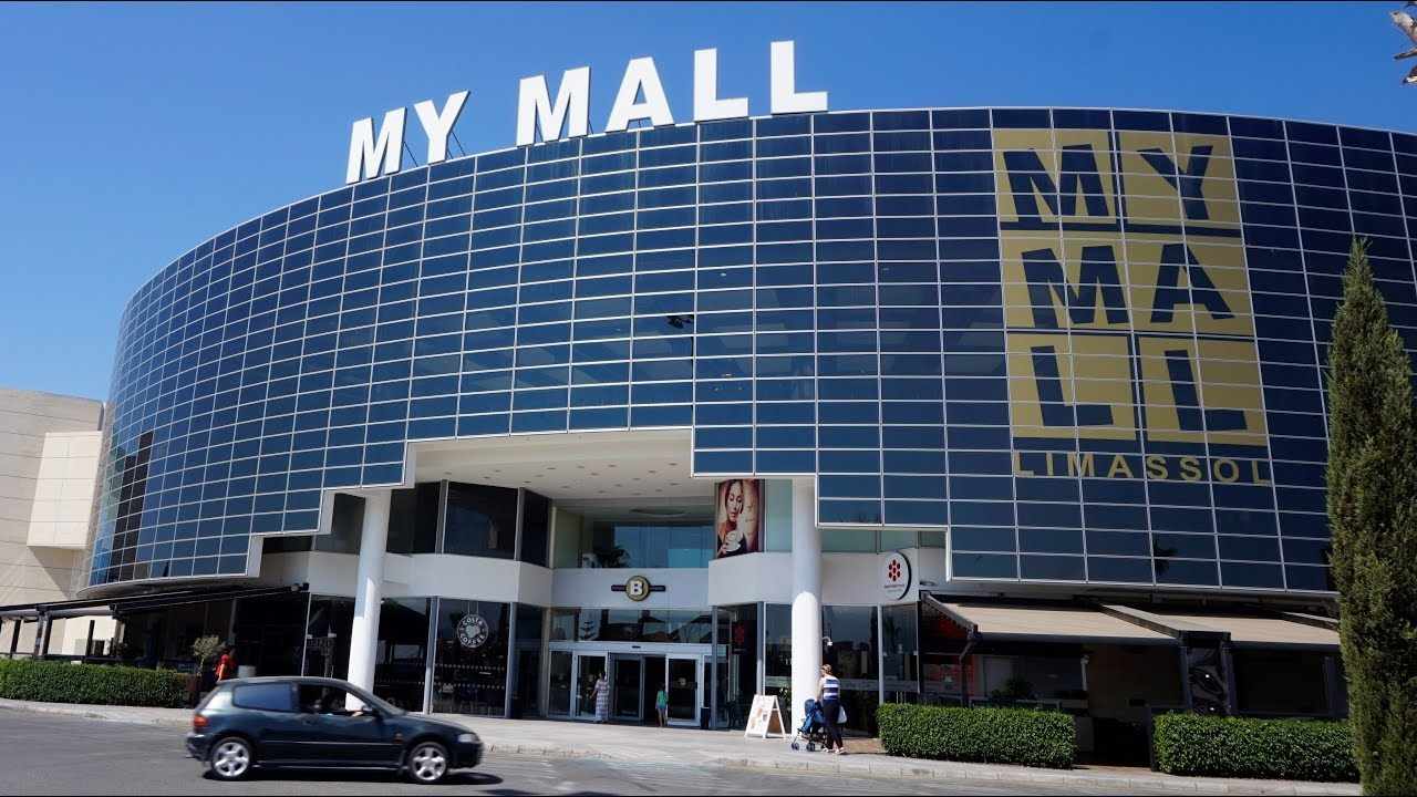 Πώς θα λειτουργήσουν τα Malls