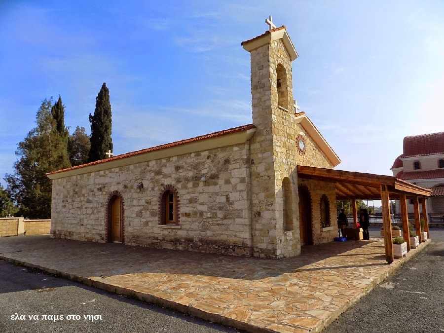 Το χωριό Μαζωτός
