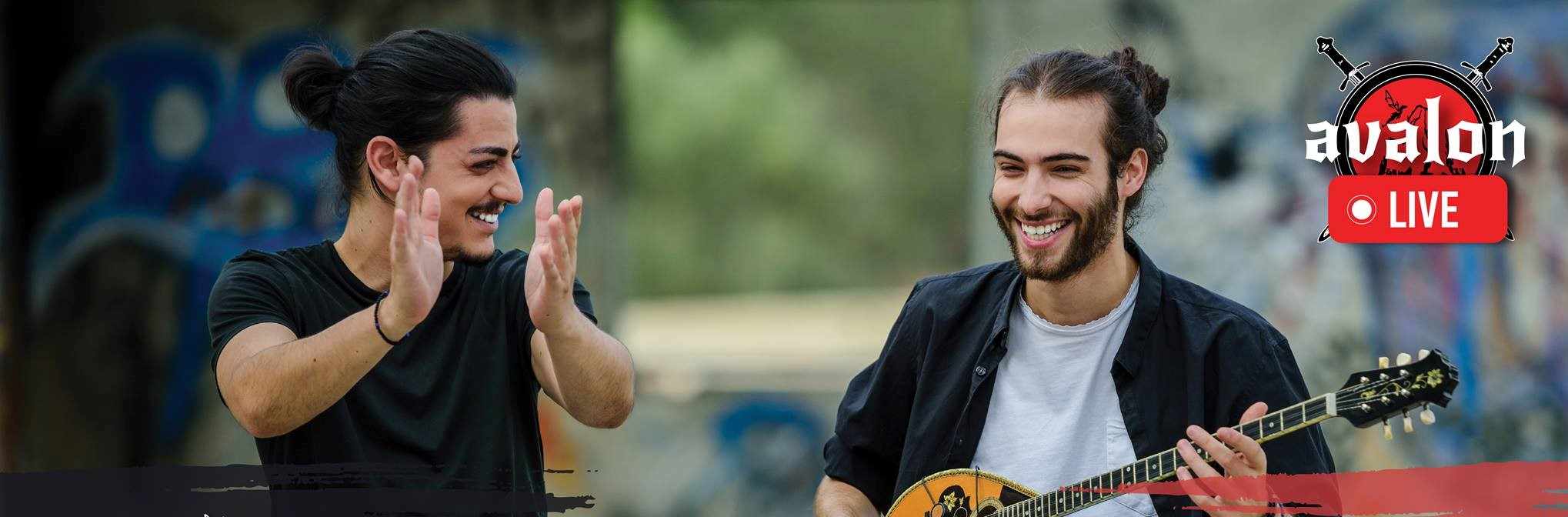 Ανδρέας Μωυσέως | Δημήτρης Μεσημέρης | Τζουράssιc Band