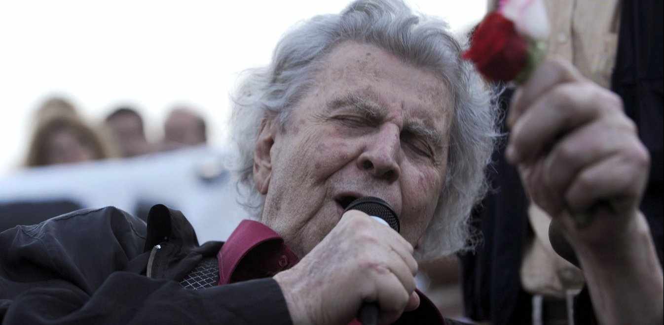 Πέρασε στην αιωνιότητα ο Μίκης Θεοδωράκης
