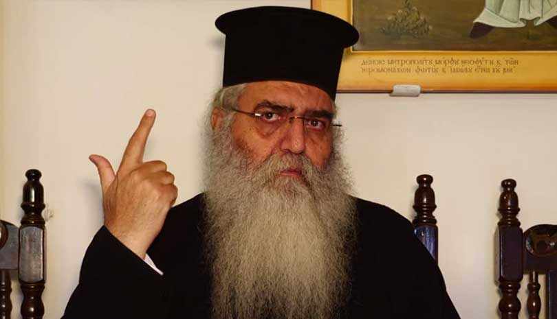 Τζαι τωρά ήντα χαπάρκα άγιε Μόρφου;