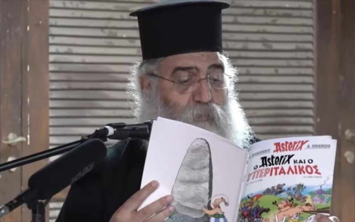 Μπράβο, άγιε Μόρφου