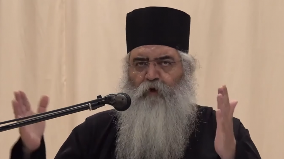Μητροπολίτης Μόρφου