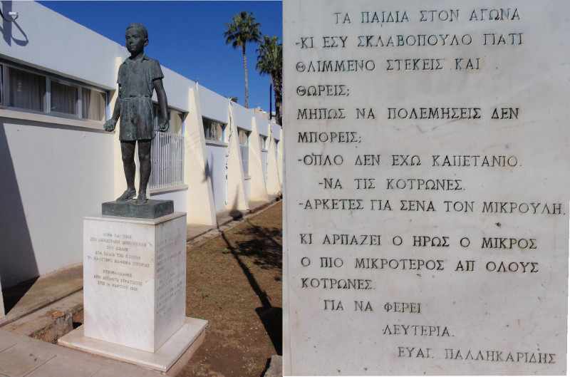 O τραγικός επίλογος για τον μικρότερο ηλικιακά ήρωα του απελευθερωτικού αγώνα της ΕΟΚΑ