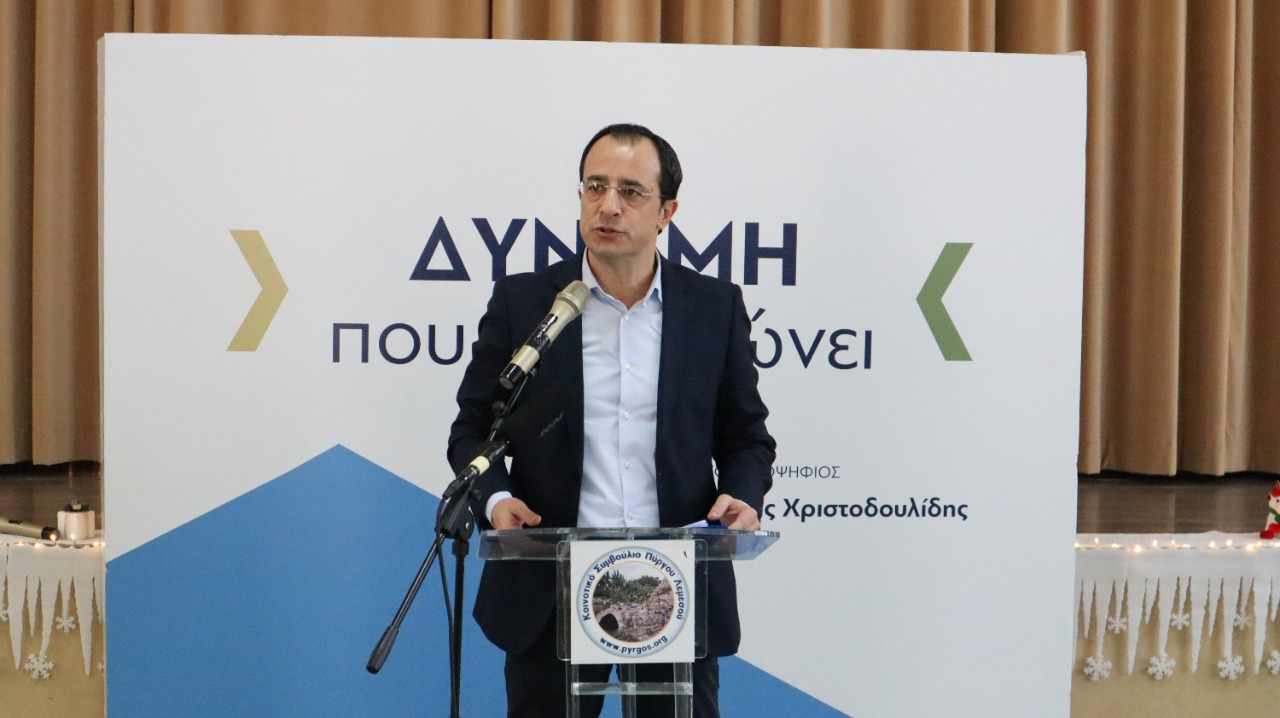 Χριστοδουλίδης: «Κυβέρνηση για όλους κι όχι για τους λίγους και τους φίλους μας»