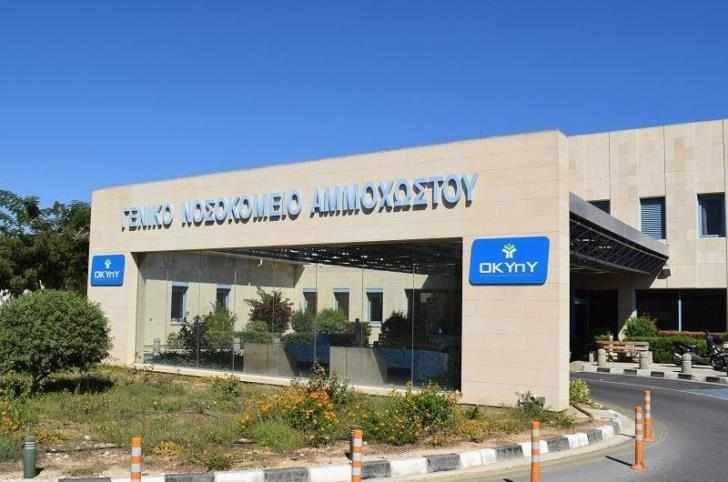 Ανεμβολίαστο το 89% των ασθενών στο Νοσοκ. Αναφοράς