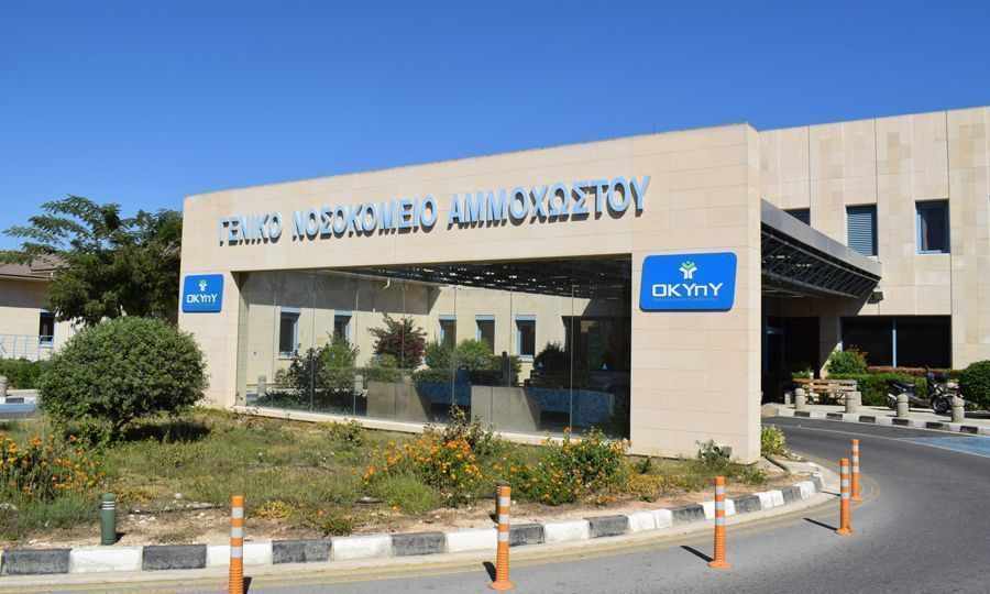 65% ανεμβολίαστοι στο νοσοκομείο αναφοράς
