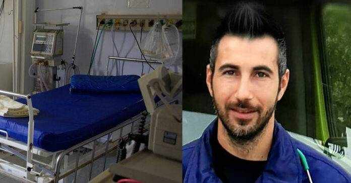 ΘΕΟΤΟΚΗΣ ΝΙΚΟΛΑΟΥ: O νοσηλευτής που έδωσε δύναμη σε μια ηλικιωμένη μέχρι να πάρει εξιτήριο από το νοσοκομείο