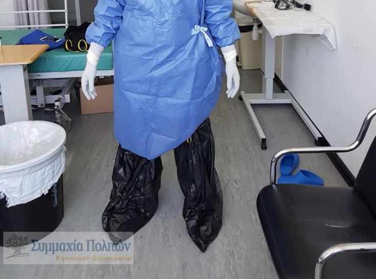 Κραυγή απόγνωσης από νοσηλευτικό προσωπικό