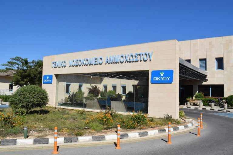Ο πρώτος νεκρός από κορωνοϊό στην Κύπρο