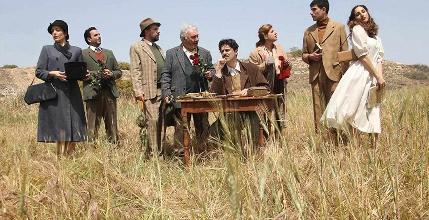 Το «Ντα», το Πολυβραβευμένο Έργο του Χιου Λέοναρντ