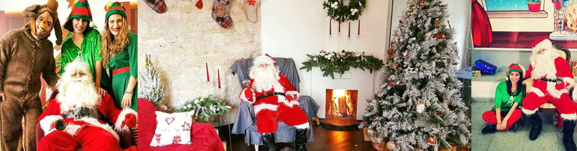 Ο Άγιος Βασίλης έρχεται στο χώρο σου δωρεάν