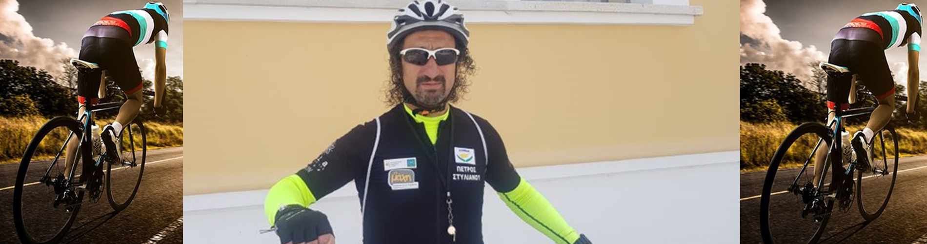 Ο Κύπριος ποδηλάτης Πέτρος Στυλιανού Ππολος  θα διασχίσει την Ευρώπη με το ποδήλατό του