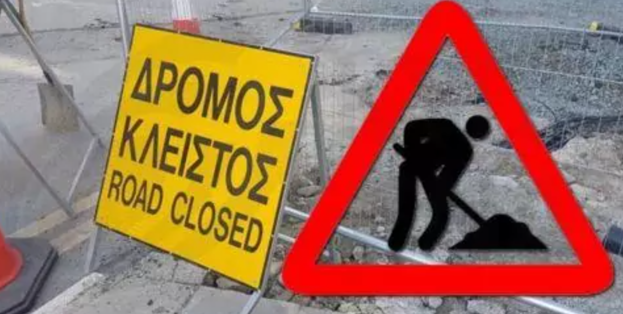 Ξεκινά η Δ’ Φάση ανάπλασης στο κέντρο της Λάρνακας