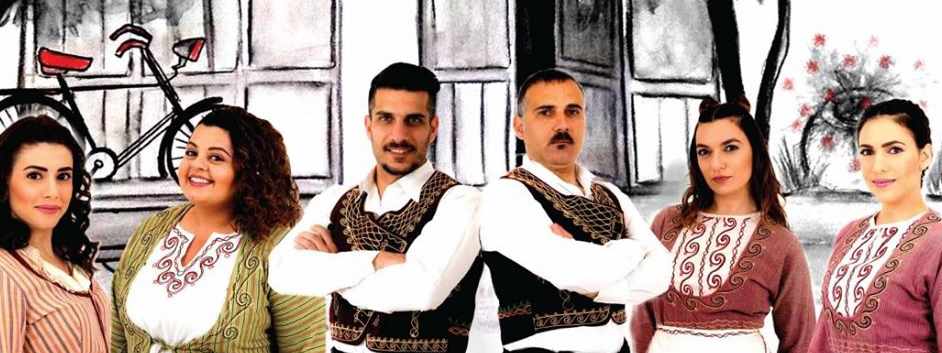 «Ο Μουχτάρης Ποσπαστός έρχεται στην Κανναβιού»