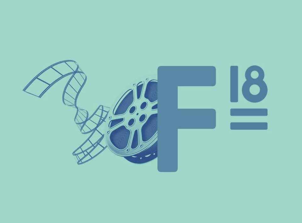 Φεστιβάλ Τεχνών Faneromeni 18 - Θερινό σινεμά «Coco»