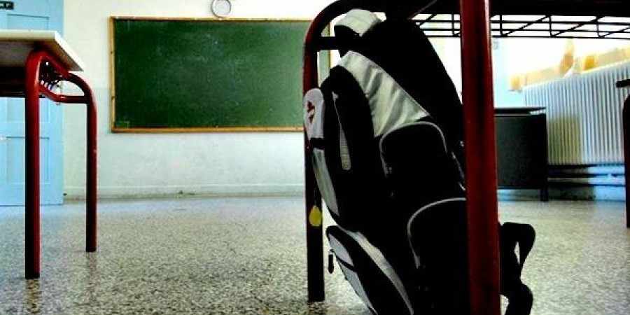 Κατάργηση της στασιμότητας στα Γυμνάσια απο το Υπουργικό