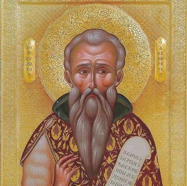 Όσιος Κυριακός ο Αναχωρητής