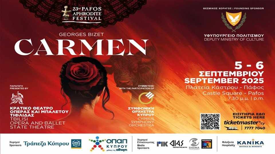 Paphos Aphrodite Festival - opera