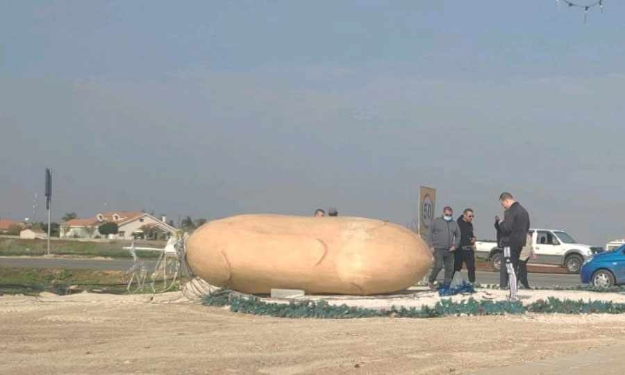 Τα έβαλαν πάλι με την πατάτα της Ξυλοφάγου