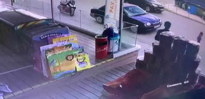 Τρομακτικό βίντεο: