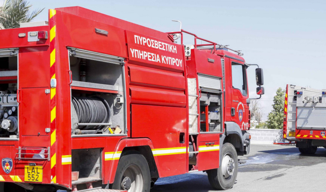 Άσκηση ετοιμότητας στην Κοφίνου
