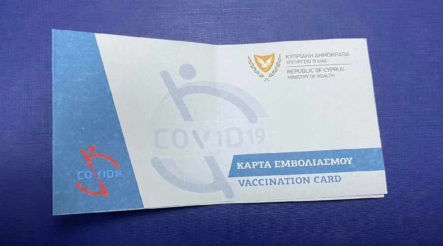 Δεν δέχονται στην Ελλάδα το Κυπριακό Πιστοποιητικό