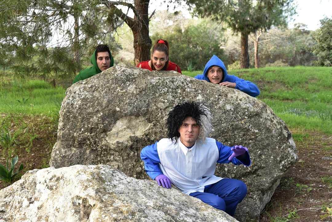 Πιτζιαμοήρωες Νο 2 - Περιπέτεια στο δάσος!